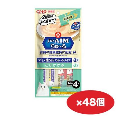 キャットフード | 源吉商店通販部