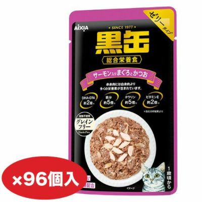 ☆トラキチ様専用☆ 猫 キャットフード 詰め合わせ パウチ 猫缶