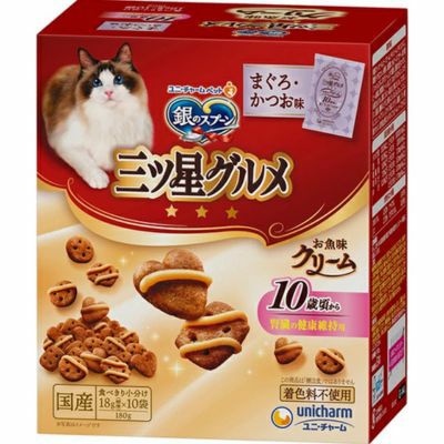 24時間以内発送　ファルミナ　ベーシックキャットチキン&ターキー　 10kg2袋 24時間以内発送 ファルミナ ベーシックキャットチキン&ターキー