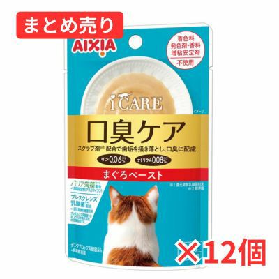 源吉商店通販部